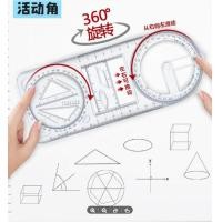 ราคา ชุดไม้บรรทัดเรขาคณิตอเนกประสงค์แบบใส3แพ็คสำหรับอุปกรณ์การเรียนไม้บรรทัดวัดมุมวาดรูปประถม กลาง นักเรียนม ปลายโรงเรียนสำนักงาน (23850119673)