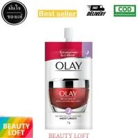 ราคา 1 ซอง Olay Regenerist Micro Sculpting Cream Night 7g โอเลย์ รีเจนเนอรีส ไมโครสคัลป์ตั้ง ครีม ไนท์ (24396984647)