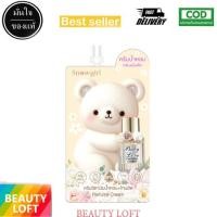 ราคา 1 ซอง Snowgirl Baby Love Perfume Cream สโนว์เกิร์ล เบบี้ เลิฟ เพอร์ฟูม ครีม โลชั่นน้ำหอม 35g (23979164014)