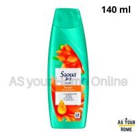 ราคา REJOICE รีจอยส์ แชมพู 3อิน1 ขวดสีน้ำเงิน ส้ม ขจัดรังแค ผมนุ่มลื่น ขนาด 140 มล (23861326611)