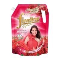 ราคา Fineline ไฟน์ไลน์น้ำยาปรับผ้านุ่ม ขนาด 1300 มล ปรับผ้านุ่ม ไฟน์ไลน์ (23319698649)