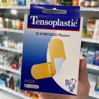 ราคา มีรุ่นกันน้ำ เทนโซพล๊าส ปิดแผล ปฐมพยาบาล พลาสเตอร์ tensoplast plaster bandage ผ้า พลาสติก เซนโตพาส (21396976068)