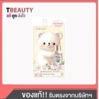 ราคา Snowgirl Baby Love Perfume Cream สโนว์เกิร์ล เบบี้ เลิฟ เพอร์ฟูม ครีม โลชั่นน้ำหอม 35g 1ซอง (23972712692)