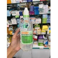 ราคา น้ำเกลือ Klean Kare น้ำเกลือล้างแผล น้ำเกลือล้างจมูก 100 500 1000 ml (22649453261)