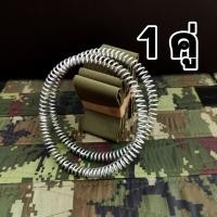 ราคา ซิ่งผ้า ซิ่งเหล็ก รัดท็อป รด ทหาร (9638032096)
