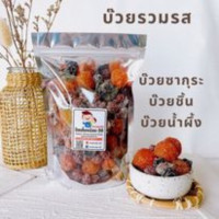 ราคา บ๊วยรวม บ๊วยซากะรุ บ๊วยตัด บ๊วยน้ำผึ้ง (17519235015)