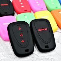 ราคา สินค้าส่งจากไทย Gpx drone ซิลิโคนกุญแจGpx drone เคสกุญแจGpx drone ซิลิโคนหุ้มกุญแจรีโมท พลาสติก (22911262575)