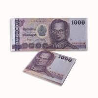 ราคา กระเป๋าสตางค์ลายธนบัตร 1000 บาท (22514001392)