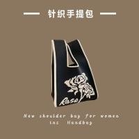 ราคา YOOXI กระเป๋าถักลายกระต่ายดีไซน์ใหม่กระเป๋าทรงสี่เหลี่ยมมีหูหิ้วสะพายไหล่อาหารกลางวันกระเป๋าสไตล์เกาหลีกระเป๋าถือสตรีกระเป๋าถัก (24023787091)