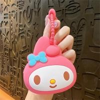 ราคา Cute silicone coin bag cartoon coin purse mini circular storage bag portable bag pendant wallet keychain (23778486020)