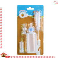 ราคา ขวดนมสัตว์เลี้ยง ขวดนมสุนัข ขวดนมแมว จุกนมนุ่ม ใช้ป้อนลูกสุนัขแรกเกิดและ ลูกแมว ขวดนมสัตว์เลี้ยงขนาดเล็ก (17803790123)