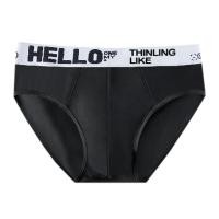 ราคา พร้อมส่ง กางเกงใน กางเกงชั้นใน กางเกงชั้นในชาย กางเกงในผู้ชาย กางเกงในไร้ขอบ 8866 (19524826049)