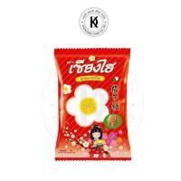 ราคา พร้อมส่ง ลูกอมบ๊วย เซี่ยงไฮ้ ถุงบรรจุ 100 เม็ด (23087058024)