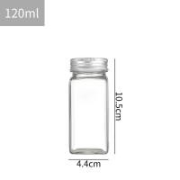 ราคา ShopAt Two ขวดแก้วใส่เครื่องปรุงเล็ก ขวดใส่เครื่องปรุง ขวดพริกไทย พริกป่น เกลือ ผงชูรส (24192457645)