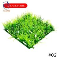 ราคา เครื่องประดับตู้ปลาพลาสติกหญ้าเทียมสีเขียวสไตล์ TIDJANI พืชพิพิธภัณฑ์สัตว์น้ำสนามหญ้าการตกแต่งภูมิทัศน์สำหรับสวนโรงแรมครอบครัว (24186058504)