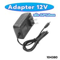 ราคา USB3 0 to SATA ใช้ได้ทั้ง HDD SSD ขนาด3 5และ2 5นิ้ว USB3 0 to SATA Harddisk Drive Converter สายแปลงต่อฮาร์ดดิส ผ่านสาย USB (21082443138)