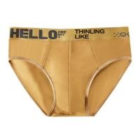 ราคา พร้อมส่ง กางเกงใน กางเกงชั้นใน กางเกงชั้นในชาย กางเกงในผู้ชาย กางเกงในไร้ขอบ 8866 (19524826052)