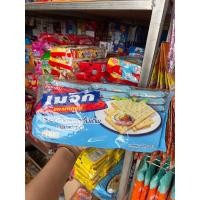ราคา เมจิกทวิน แครกเกอร์แซนวิช แพ็ค 24 ชิ้น (24389140012)