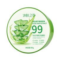 ราคา เจลว่านหางจระเข้ Aloe Vera 99 300ml ว่านหางจระเข้ ช่วย บำรุงผิวให้ชุ่มชื่นทั้งผิวหน้าและผิวกาย (23261892338)