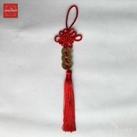 ราคา พู่แดงห้อยเหรียญจีน 5 จักรพรรดิ กู่เฉียน อู๋ตี้เฉียน เหรียญอี้จิง เหรียญจีนโบราณ เสริมดวง ฮวงจุ้ย (9432820420)