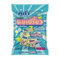 ราคา 100เม็ด คูก้า ลูกอม รสนม ช็อกโกแลต สตอเบอรี่และโยเกิร์ต 6 รสชาติ 280 กรัม (23947568875)