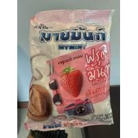ราคา 100เม็ด Mymint มายมิ้นท์ ลูกอม 5รส มิ้นท์บอล มิ้นท์ช็อกโกแลต สตรอเบอร์รี่ 280กรัม (23947782557)