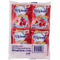 ราคา ไฮยีน น้ำยาซักผ้า 12 ซอง Hygiene expert wash เข้มข้น 35 มล (22525287316)