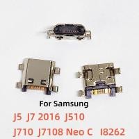 ราคา เสียบปลั๊กสำหรับพอร์ตแท่นชาร์จสำหรับชาร์จด้วย Usb 10 100ชิ้น J7 Samsung Galaxy J5 2016 J510 J5108 H G J710 J7108 Neo C อะไหล่ I8262 J701F (23020079138)