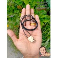 ราคา สร้อยหัวช้างจิ๋ว สร้อยพระ แต่งหัวช้างเรซิ่นสีขาวงา เรียบๆ สายปรับได้ หัวข้างจิ๋ว เล็กแต่สวย (18675487585)