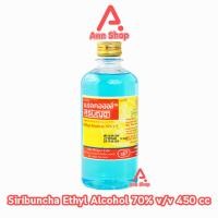 ราคา ศิริบัญชา แอลกอฮอล์ Ethyl Alcohol 70 v v 450cc 1 ขวด ฆ่าเชื้อโรค 601 (10316666674)