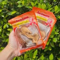 ราคา พะโล้ เครื่องพะโล้ ชุดต้มพะโล้ ก๋วยเตี๋ยว ก๋วยจั๊บ ตราโบว์แดง ขนาด25กรัม (23282847190)
