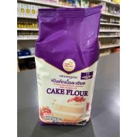 ราคา แป้งเค้กมงกุฎม่วง 1 กก (19903913644)