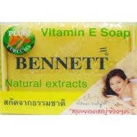 ราคา เบนเนต BENNETT สบู่ วิตามิน อี เพิ่ม วิตามินซี 130 160 มล 1ก้อน (22701243394)