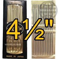 ราคา ราคา 1 แผง ซื้อ 10 แผงแถม 1 แผง TW เข็มก้นทอง เข็มทอง เข็มเย็บผ้า เข็มสอยเล่มใหญ่ เข็มเย็บหวด ปลายแหลมยาว คุณภาพดี มีหลายขนาด 2 3 4 3 1 2 4 4 1 2 แผงละ 12 เล่ม สินค้าพร้อมส่ง (24250101181)