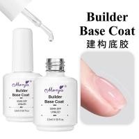 ราคา Monja 15ml Nail UV LED Cure Base Coat Top Coat Soak Off Reinforce Top Coat gel Manicure Tool (24192100659)