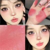 ราคา Gegebear Liquid Blush Velvet Matte Blusher Face Pigment Lasting Beauty Naturally And Brightens Cream Cheek Tint Orange Peach Blush Makeup (24532838194)