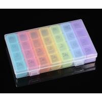 ราคา กล่องใส่ยา ระบุวันบนฝากล่อง 21 ช่อง และ 28 ช่อง กล่องใส่ยา ตลับใส่ยา กล่องแบ่งยา กล่องบรรจุยา ตลับใส่ลูกปัด (18677211851)