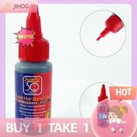 ราคา JIHOG กาวกันน้ำ30มล สำหรับกาววิกผมสำหรับวิกผมด้านหน้า วิกผม ปิด การต่อและกำจัดขนกาวติดแน่นมาก (23102195939)