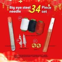 ราคา ชุดอุปกรณ์ร้อยด้ายเย็บมือเข็มเย็บผ้าด้ายตัวกำจัดด้ายตาโตชุดชุดอุปกรณ์เย็บผ้า (24425331139)