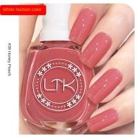 ราคา ยาทาเล็บ Fine Glitter Non Baking Non Peelable ล้างยาทาเล็บ (24352420451)