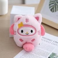 ราคา AOJU Sanrio ตุ๊กตาพวงกุญแจ Hello Kitty MyMelody Kuromi Cinnamoroll การ์ตูนสัตว์ตุ๊กตากระเป๋าจี้กระเป๋าเป้สะพายหลังตกแต่งตุ๊กตา (24468251973)