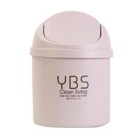 ราคา Creative Mini Desktop Trash Can Household Kitchen Covered Trash Can Miscellaneous Storage And Cleaning Bin (22778962993)