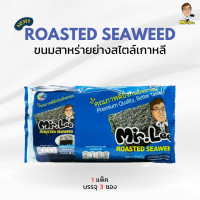 ราคา Mr Lee Roasted Seaweed สาหร่ายย่างไสตล์เกาหลี 1 แพ้ค 3 ห่อ สาหร่ายทะเลปรุงรส ตรา มิสเตอร์ลี รสออริจินัล (23270703736)