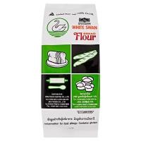 ราคา แป้งขนมปังตราหงส์ ตราห่าน UFM Swan Brand Bread Flour 1 Kg 01 0029 (10789624811)