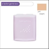 ราคา Cute press คิวเพรส แป้ง มินิ 5 กรัม อิเวอร์รี่ รีทัช วันทูบิวตี้ฟูล สโนว์ Evory Snow Retouch 1 2 Beautiful (22566299888)
