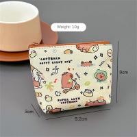 ราคา YOOXI Capy Dompet Koin กระเป๋าใส่เหรียญปลาปักเป้ารูปการ์ตูนแบบพกพากระเป๋าเหรียญกระเป๋าใส่ลิปสติกจิ๋ว (23763441712)