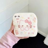 ราคา Just Star กระเป๋าเก็บของการ์ตูนน่ารักใหม่ผ้าเช็ดปากกระเป๋าเก็บของ (24420271939)