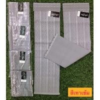 ราคา สเตย์ทอม สเตย์รัดหน้าอกทอม สเตย์รัดหน้าท้อง สเตย์รัดอก สเตรัดอก สเตย์รัดหน้าอก สเตทอม สเตรัดหน้าอก (21747480209)