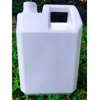 ราคา แกลลอน 5 ลิตร ฝานอก จุกใน ทรงเหลี่ยม สีขาวทึบ (21267720298)