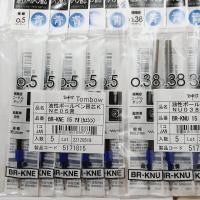 ราคา ปากกา Tombow Mono graph light รุ่น standard (19325034494)